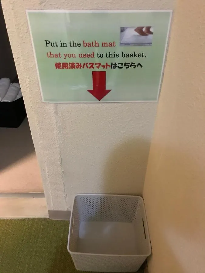 Vandrarhem Tokyo Guest House Itabashi-Juku