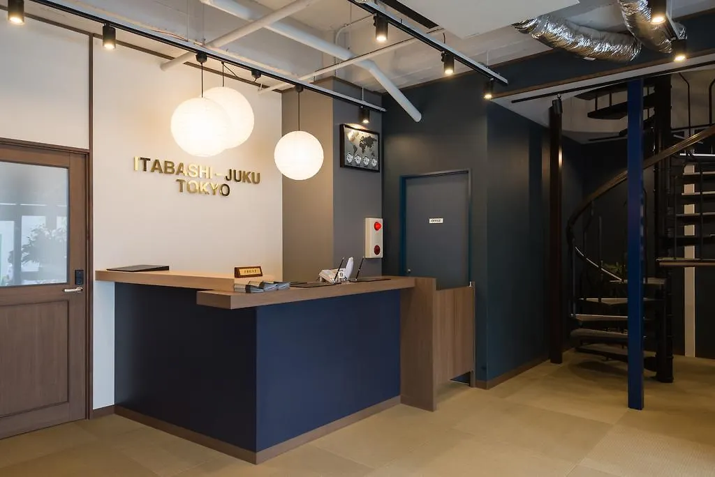 Vandrarhem Tokyo Guest House Itabashi-Juku Japan