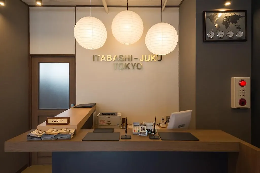 Tokyo Guest House Itabashi-Juku Vandrarhem