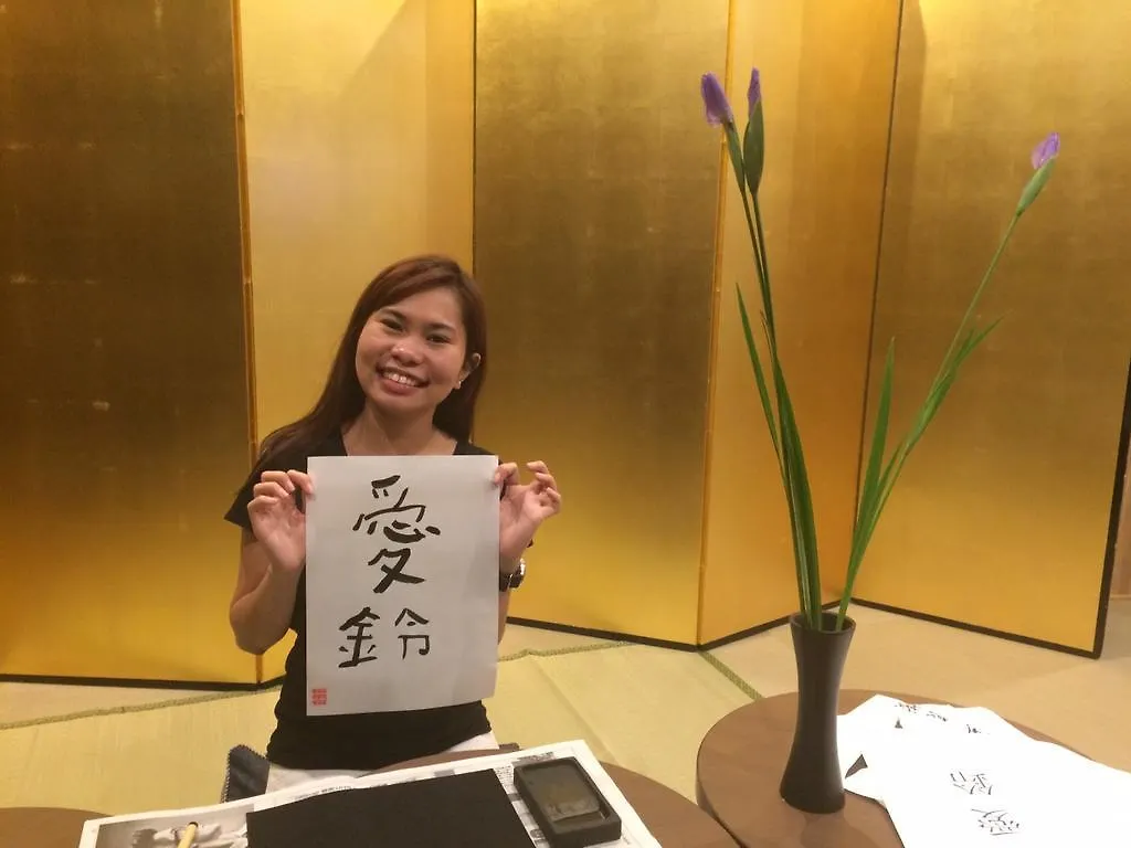 Tokyo Guest House Itabashi-Juku 0*,