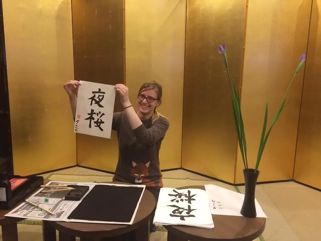 Tokyo Guest House Itabashi-Juku Vandrarhem
