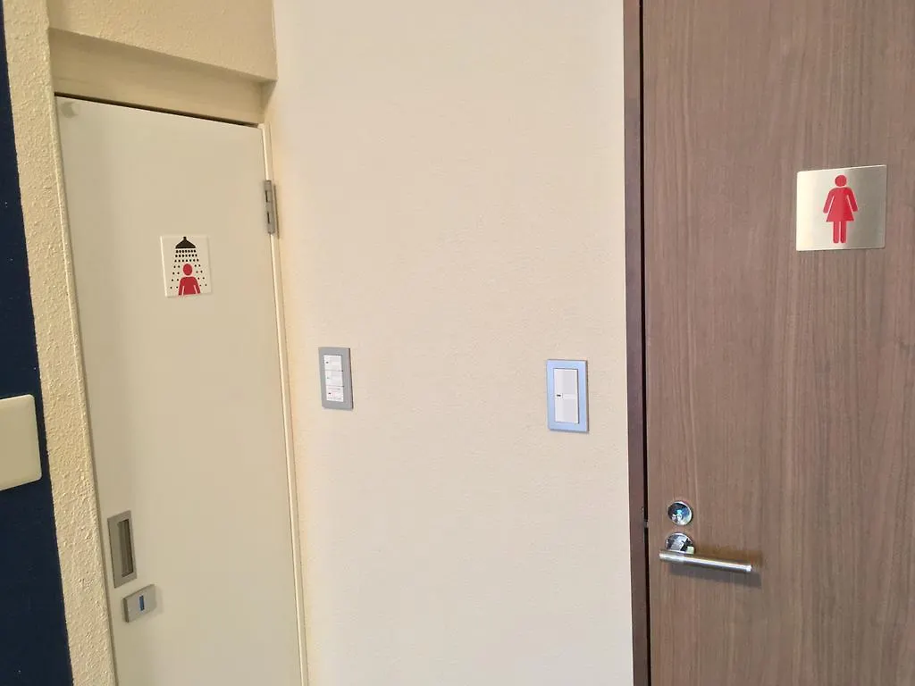 Tokyo Guest House Itabashi-Juku 0*,