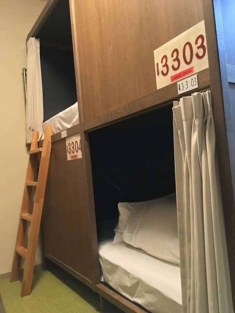 Vandrarhem Tokyo Guest House Itabashi-Juku