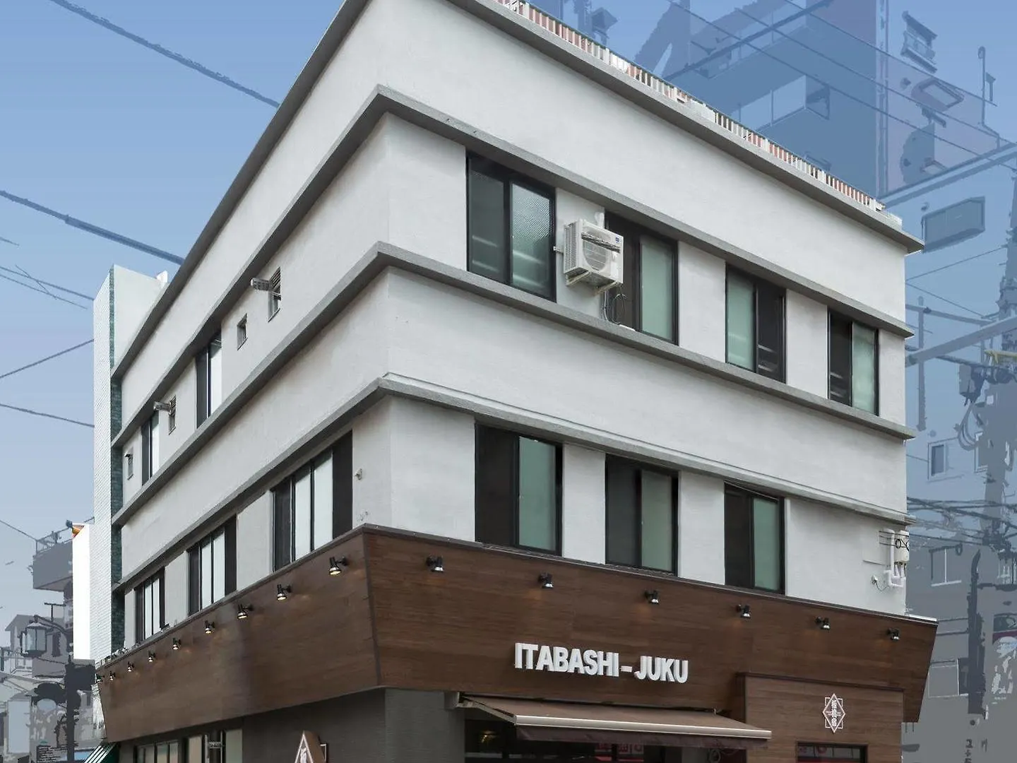 Vandrarhem Tokyo Guest House Itabashi-Juku