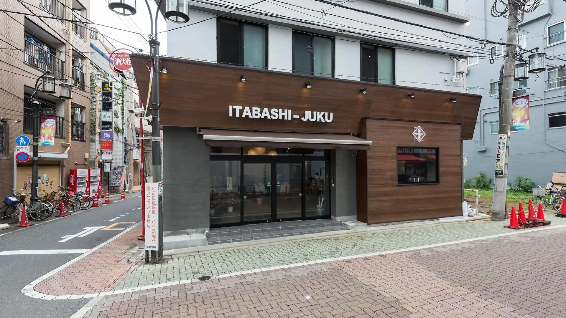 Tokyo Guest House Itabashi-Juku Japan