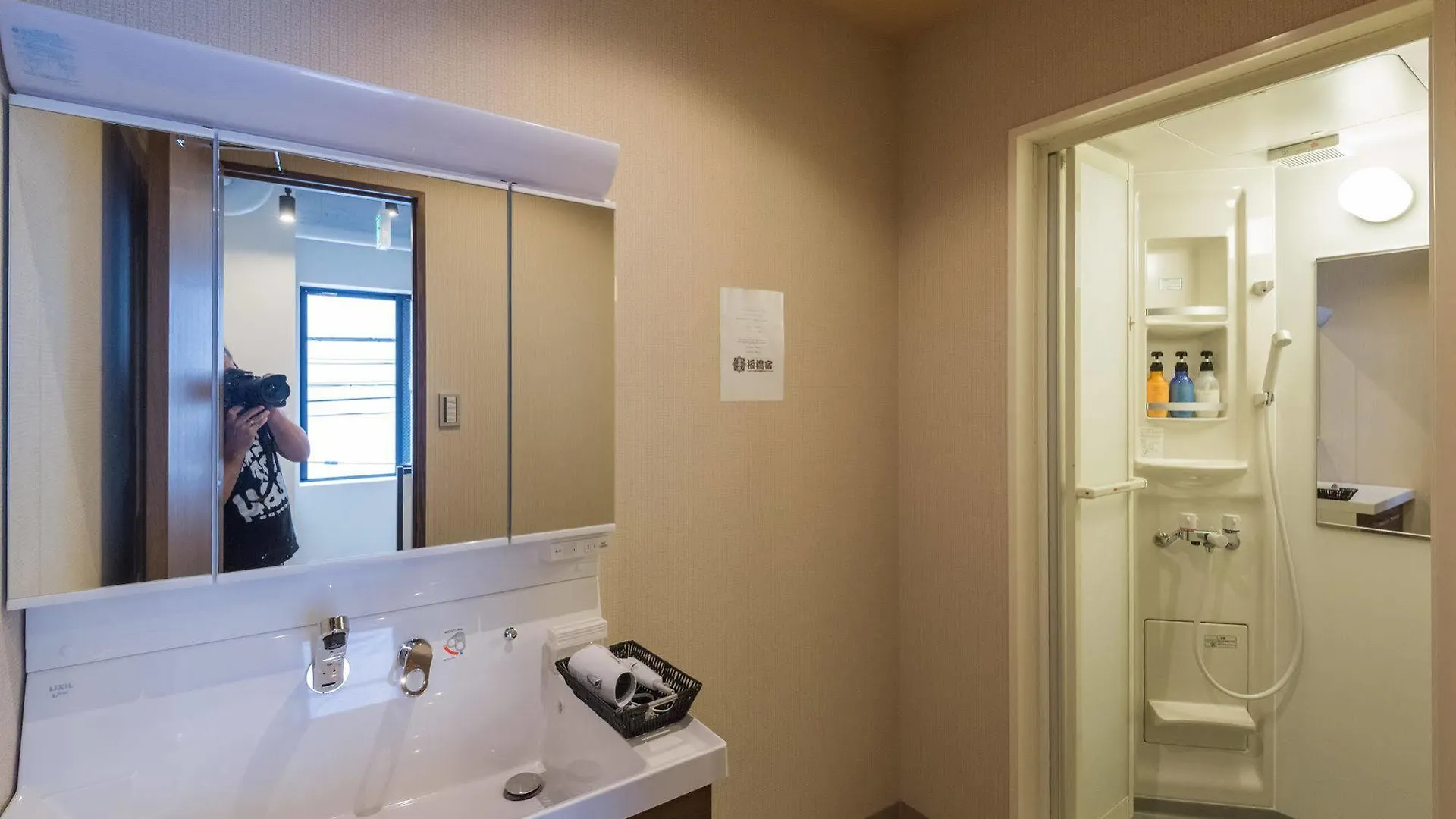 Vandrarhem Tokyo Guest House Itabashi-Juku Japan
