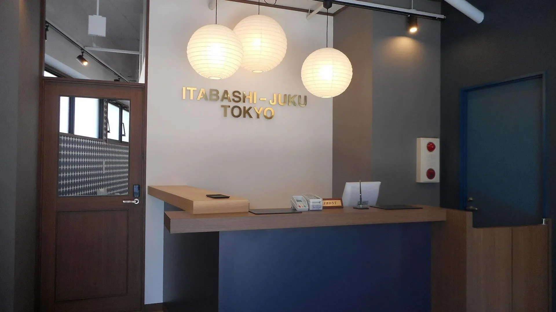 Tokyo Guest House Itabashi-Juku 0*,  Japan