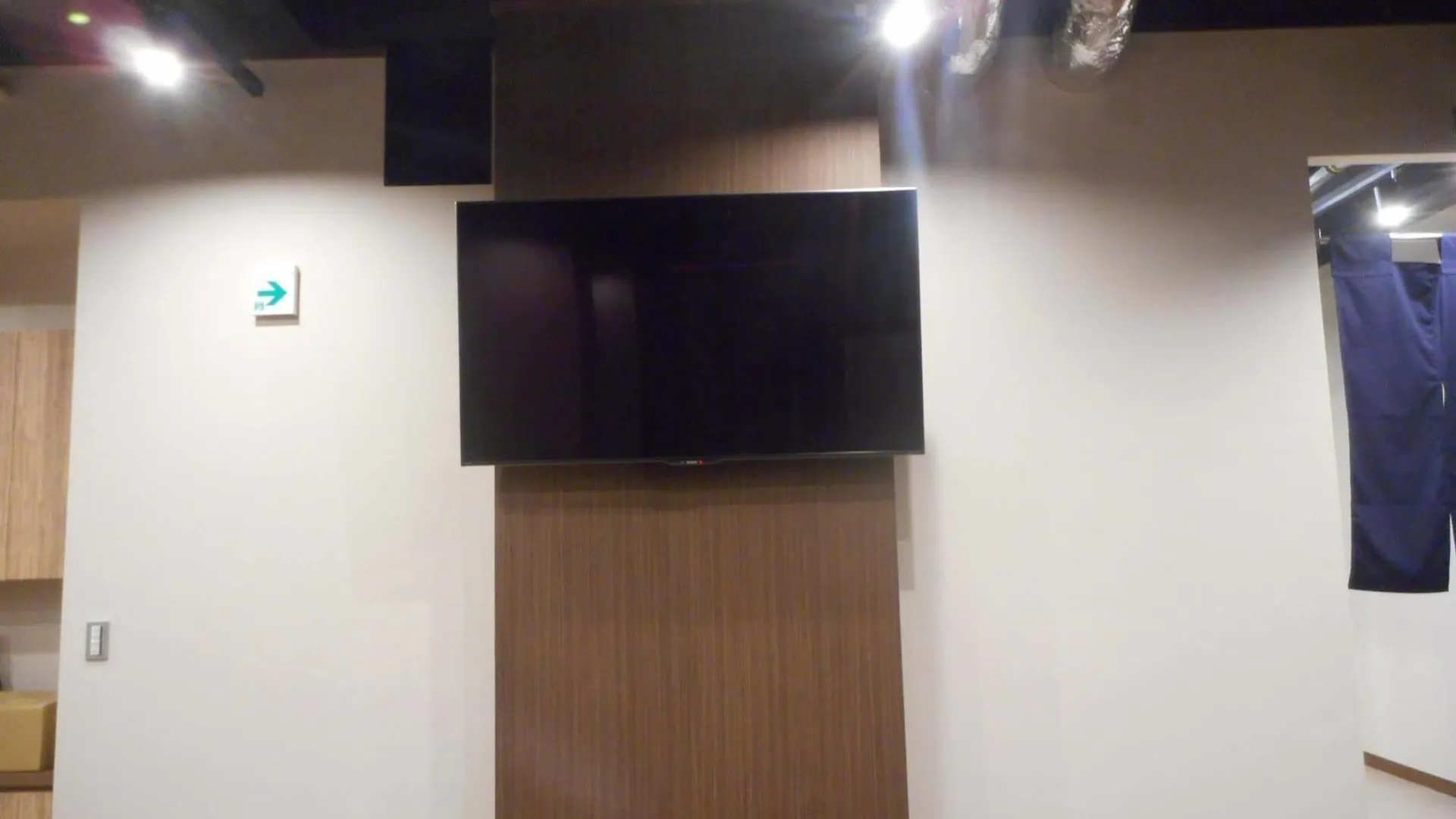 Tokyo Guest House Itabashi-Juku