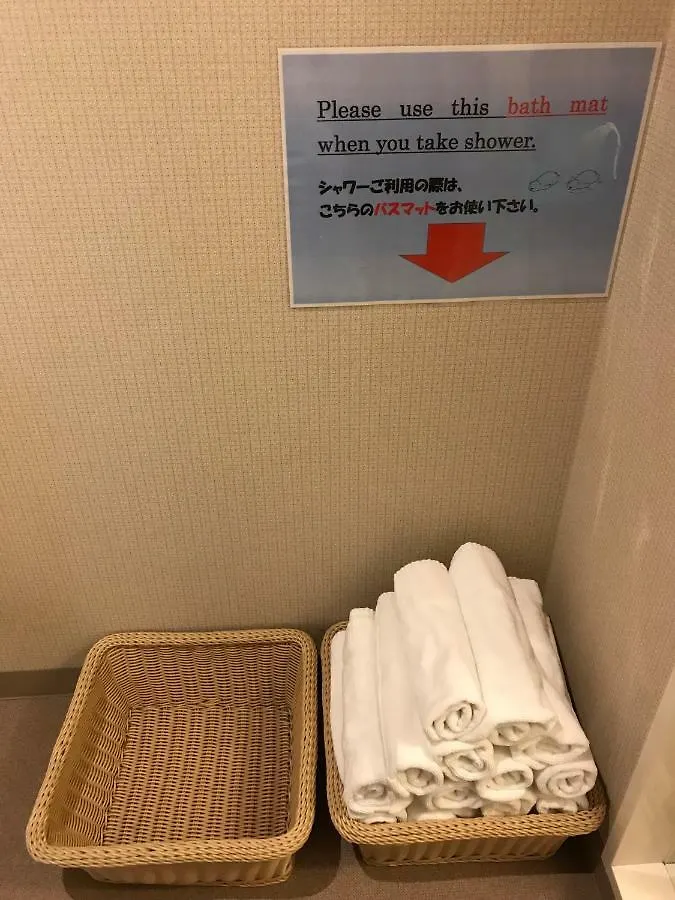 Vandrarhem Tokyo Guest House Itabashi-Juku