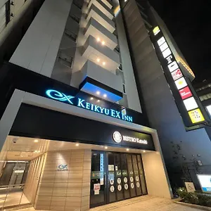 Keikyu Ex Hamamatsucho Daimon-station Präfektur Tokio
