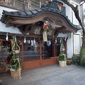 ryokan-fukuzumiro.hotelshakone.com/