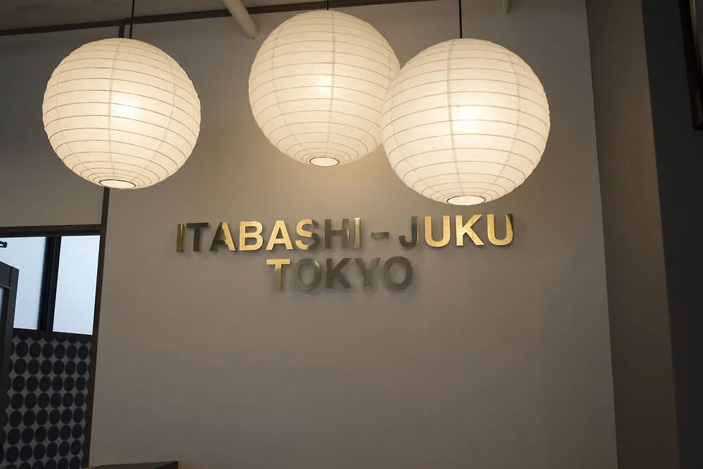 Hostel Tokyo Guest House Itabashi-Juku Japan