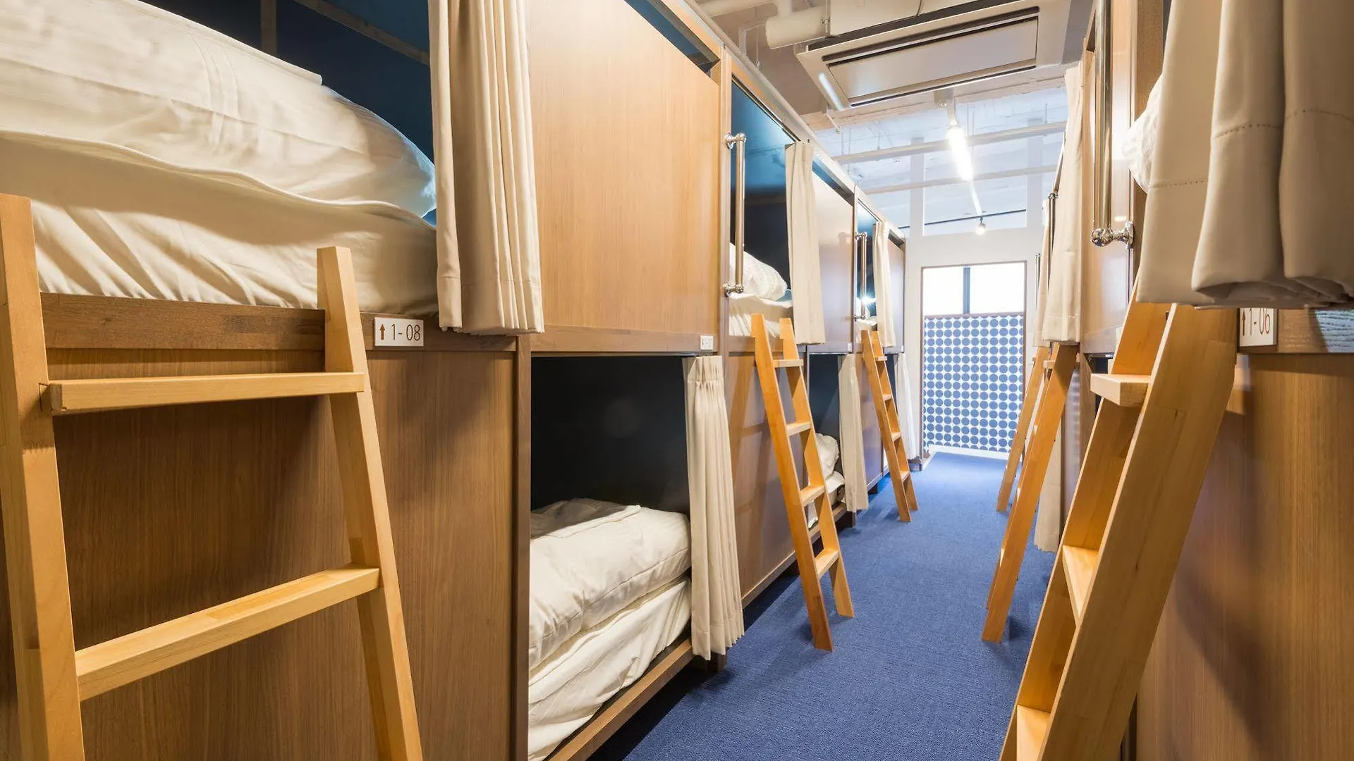 Albergue Tokyo Guest House Itabashi-Juku