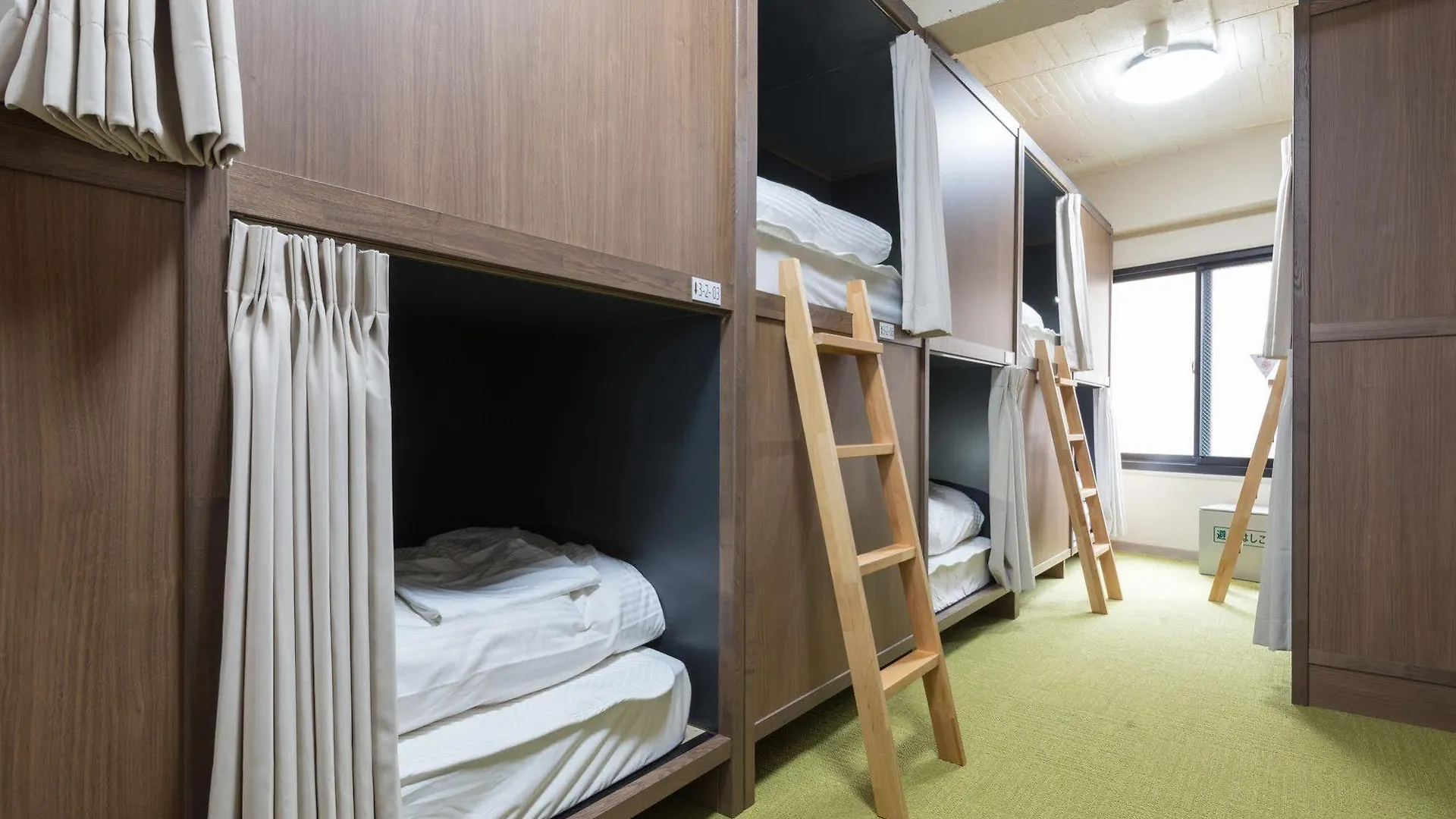 Albergue Tokyo Guest House Itabashi-Juku Japão
