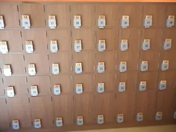 Hostel Tokyo Guest House Itabashi-Juku