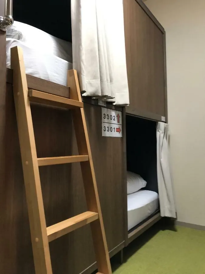 Tokyo Guest House Itabashi-Juku Hostel